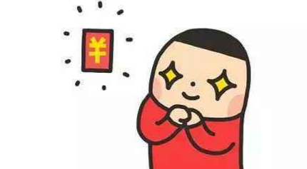 來瓜分60億啦！